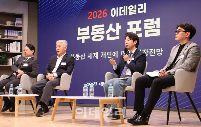 서울 집값 흐름 갈라졌다…전월세 불안 속 '시장 분절화'