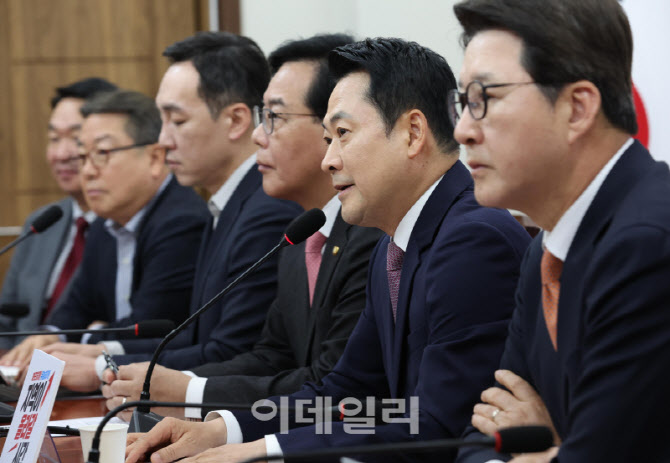 [포토]최고위, '모두발언하는 장동혁 대표'