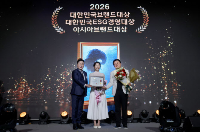 프로당구 PBA, 스포츠 종목 첫 ‘대한민국 브랜드대상’ 수상