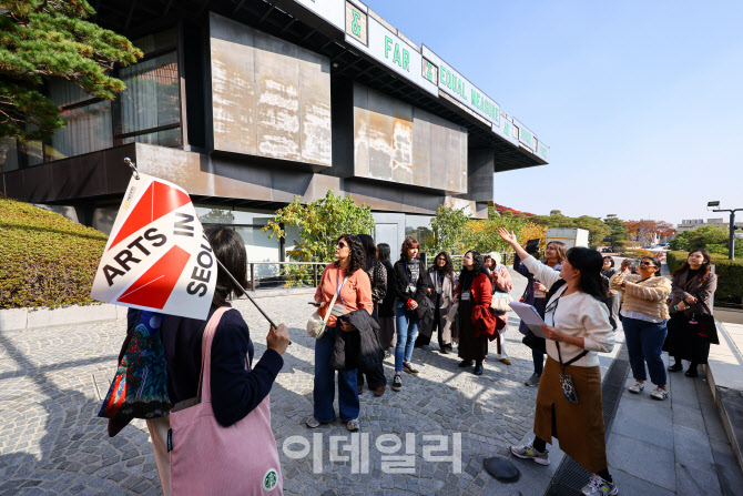 “미술관·국악·뮤지컬까지”…서울 예술관광 10개 상품 뽑았다
