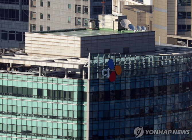 [속보]법원, '설탕담합' CJ제일제당·삼양에 각 벌금 2억원