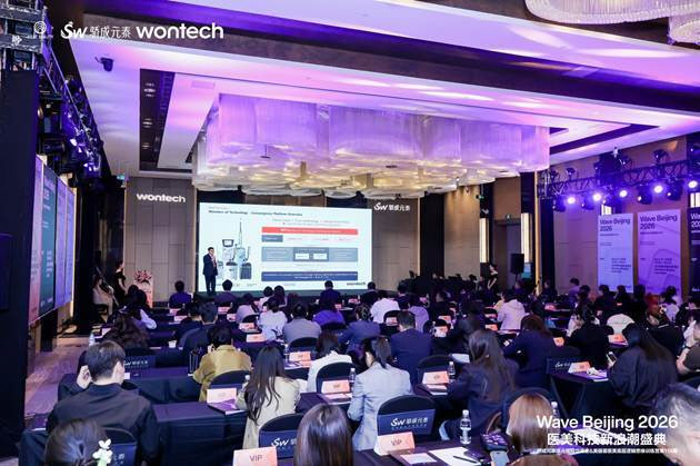 원텍, 일본 도쿄서 'Wave Tokyo' 개최…"산드로 듀얼 공식 론칭"
