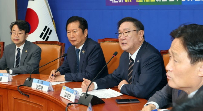 "실수로 해지한 예적금 되돌려 드립니다"…민주당, 착붙 10·11·12호 공약 발표