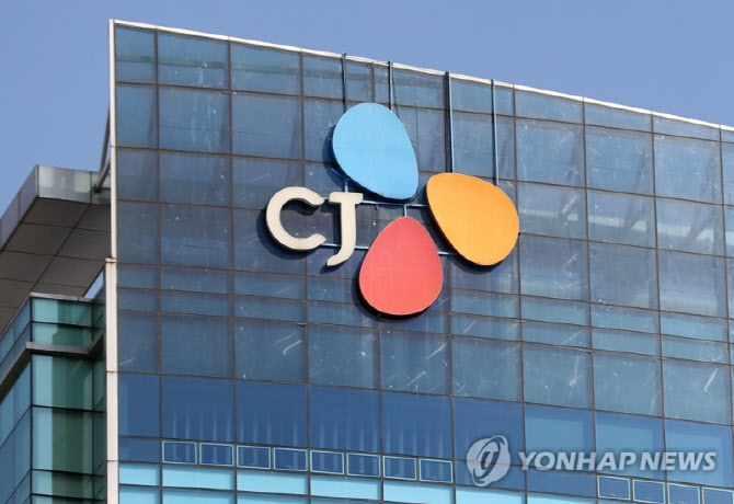 '3조원 설탕 담합' CJ제일제당·삼양 前 경영진 1심 징역형 집유