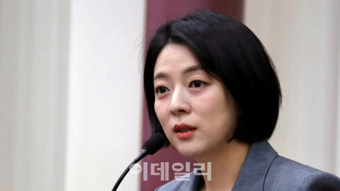 배현진, 장동혁 향해 “하다하다 겁박까지…차라리 미국 가라”
