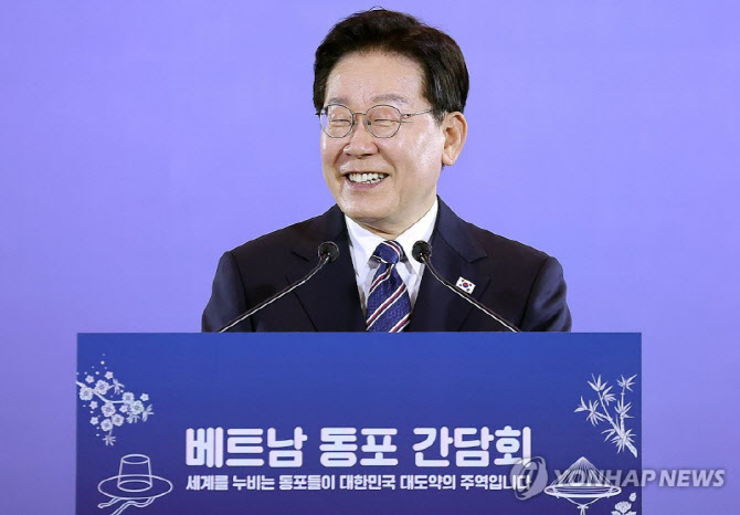 李대통령 '한-베트남 비즈니스 포럼' 참석…"동반성장 모델' 구상