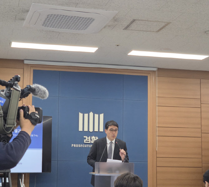 "걸려도 집행유예"…전분당 담합 일당, 8년간 10조 챙기며 법망 비웃었다