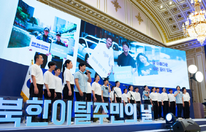 국내 북한배경학생 3000명…학업성취도, 일반학생 대비 저조
