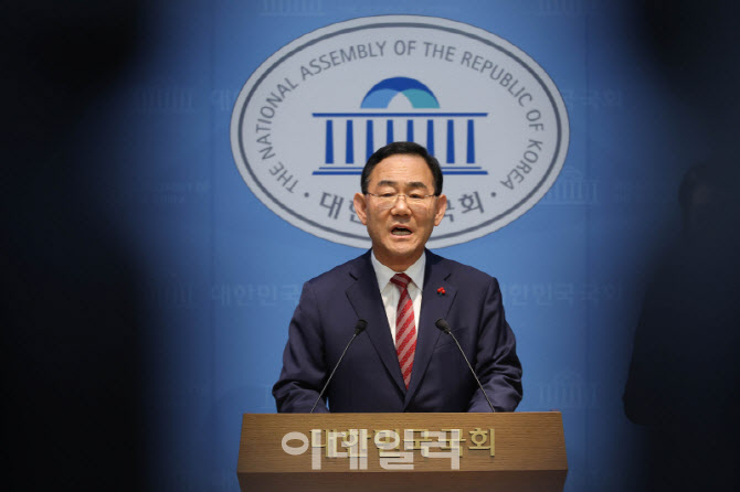 주호영, 6.3지방선거 출마하지 않는다[속보]