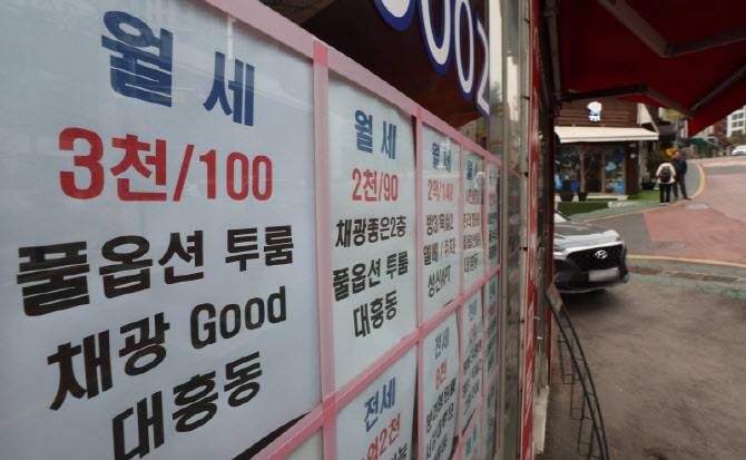 서울 원룸 월세 70만원 넘었다…강남은 ‘100만원 시대’