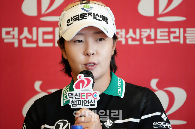 [포토]박지영,부상 딛고 우승갑니다