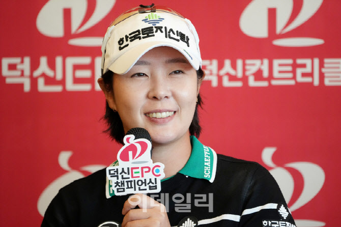 [포토]박지영,저에겐 개막전 같아요