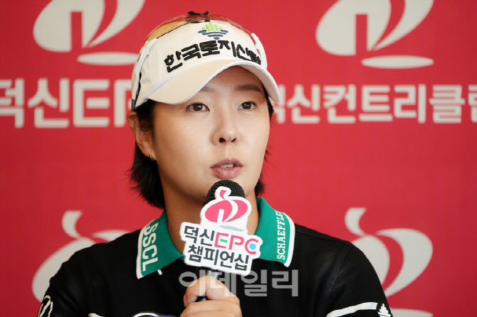 [포토]박지영,부상 투혼 보여드릴게요