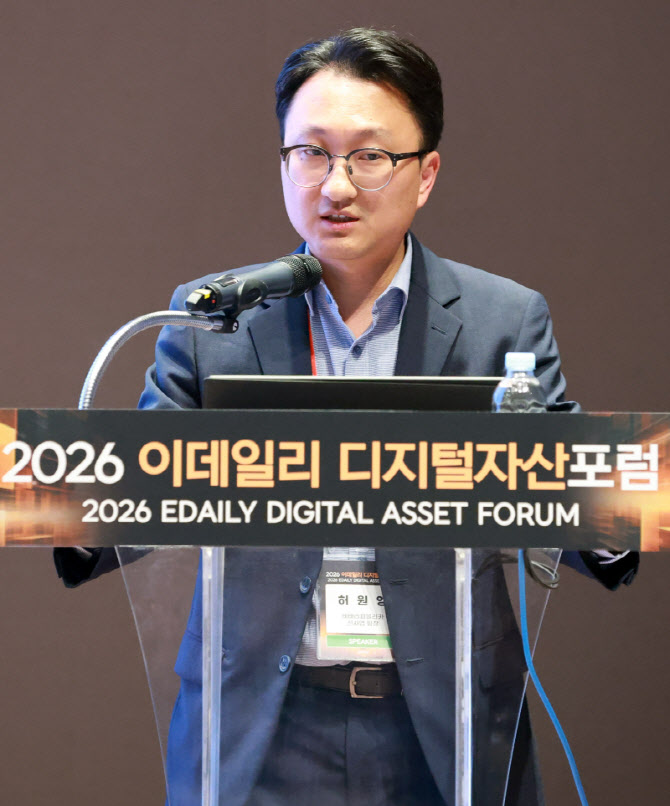 토스 “AI+스테이블코인 앱 추진…韓 1위 경쟁력 자신”