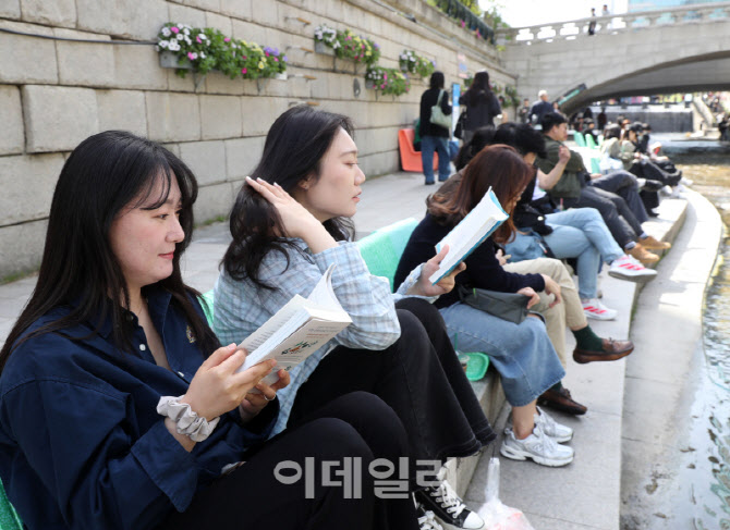 [포토] 야외 도서관 '책읽는 맑은냇가'