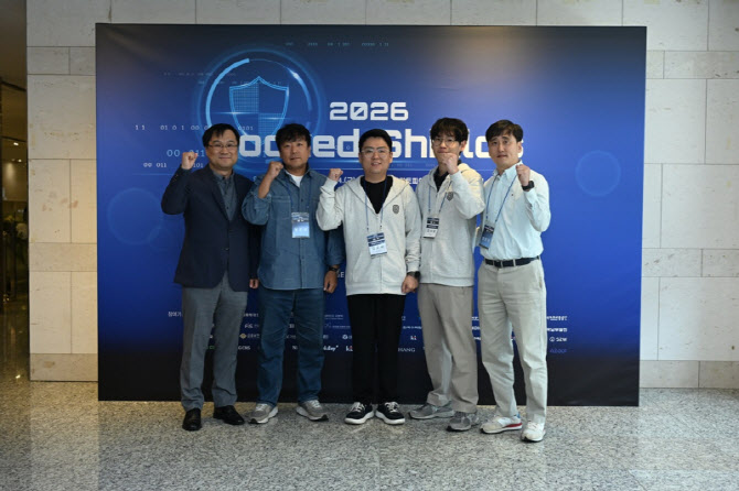 KT클라우드, 나토 ‘락드쉴즈 2026’ 2년 연속 참가