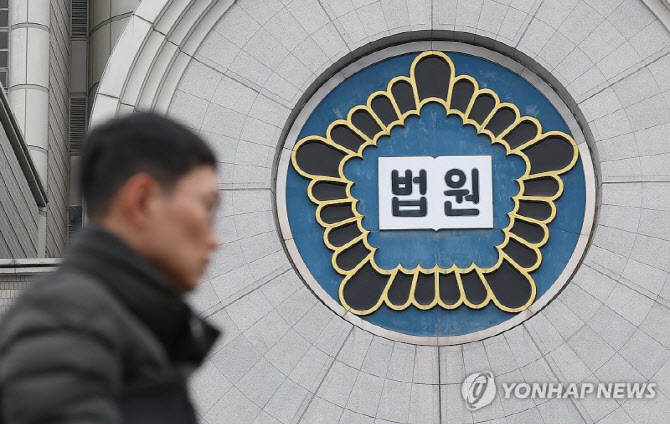 '반도체 기술 中 유출' 삼성 전 부장,  파기환송심서 형 가중