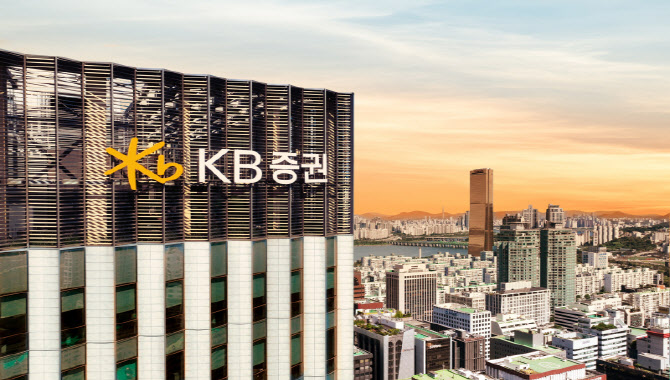 KB증권, 1분기 순익 3502억…분기 최대 실적
