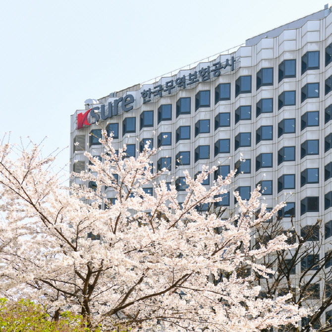 무역보험공사, K원전 베트남 수출 금융지원 동참