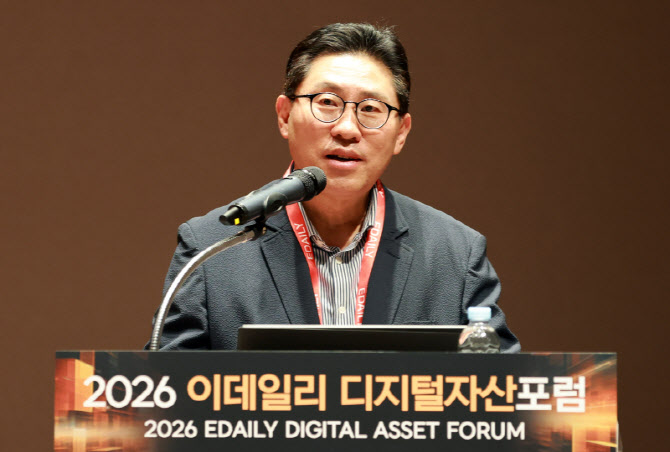 [포토]스마트양식장·스마트팜부터 선박·K컨텐츠·금·은까지, RWA로 투자 길 연다