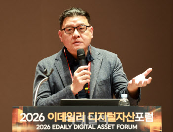 “콘텐츠산업 살 길은 RWA…글로벌 소비자 직접판매 구조로 바꿔야”