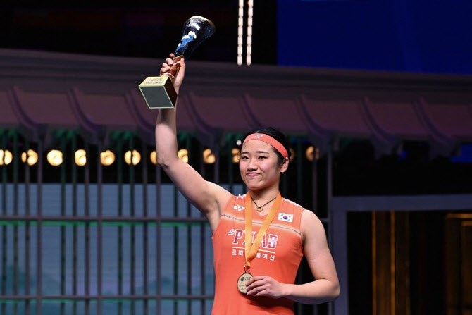 '안세영 강점 줄어들까' BWF, 15점제 안건 두고 정기 총회 개최