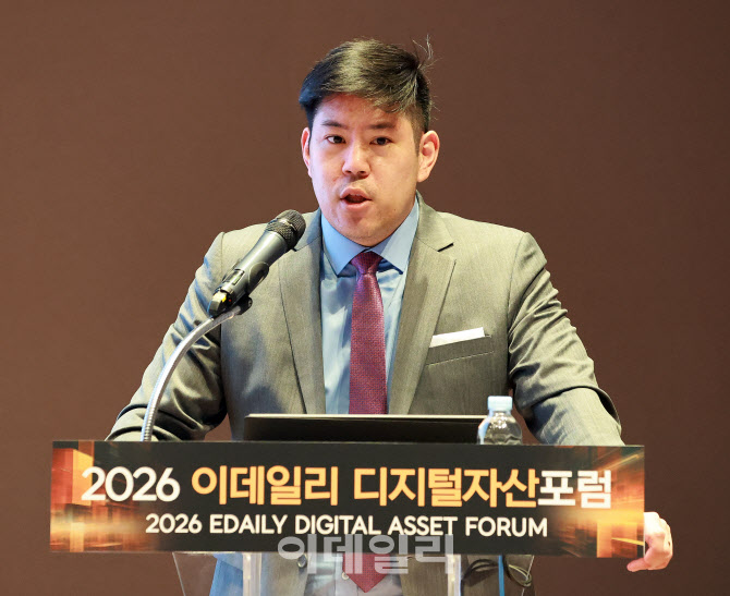 “4경7000조 토큰화 시대…K-콘텐츠 경쟁력 무궁무진”