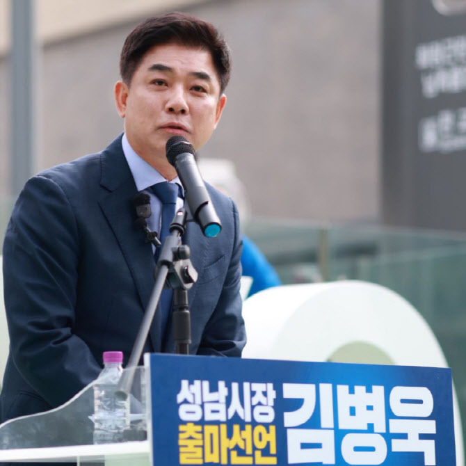 도서구입비 지원·급식비 확대..김병욱표 '실용주의 교육공약'
