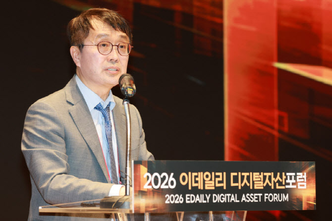 이익원 이데일리 대표 “디지털자산기본법, 혁신·규제 균형 이뤄야”