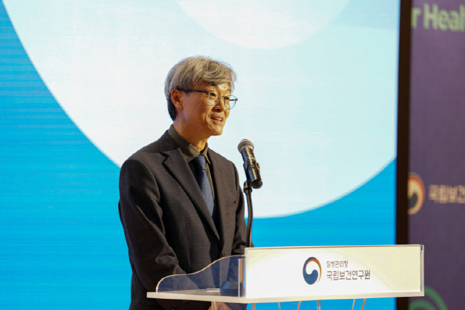 남재환 국립보건연구원장, 재산 12억6639만원 신고