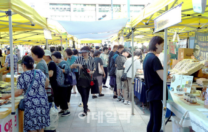 [포토] 관악구, 봄나들이객 반기는 풍성한 콘텐츠
