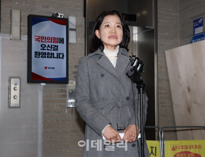 이진숙 재산 52.8억 …1년 사이 3.9억 증가