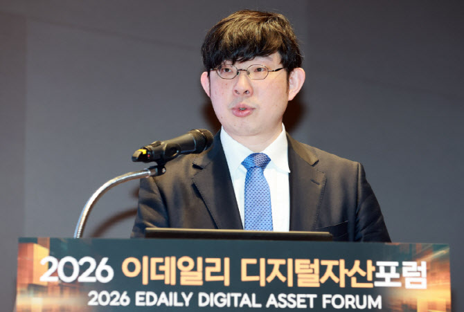 "韓 스테이블코인 가장 잘 활용"