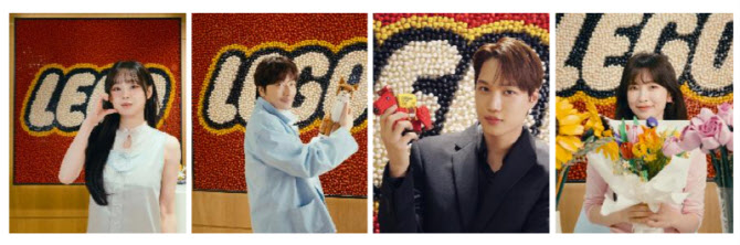 레고, ‘레고 빌더스 클럽’ 2기 '츄·이동휘·카이·아린' 앰버서더 발탁