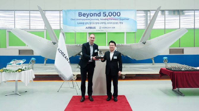 대한항공, 에어버스에 A320 날개부품 누적 5000대 인도