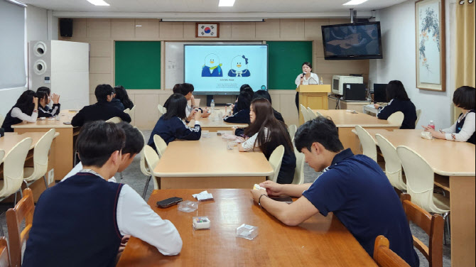 에어부산, 지역 고교생 대상 항공 직무 교육 '드림스쿨' 운영