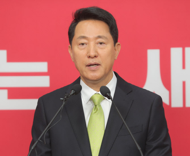 오세훈 “시정 성과 우상향…바뀌면 꺾인다” 5선 명분 강조