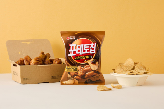 농심 `포테토칩 교촌간장치킨맛` 한달새 200만봉 팔렸다