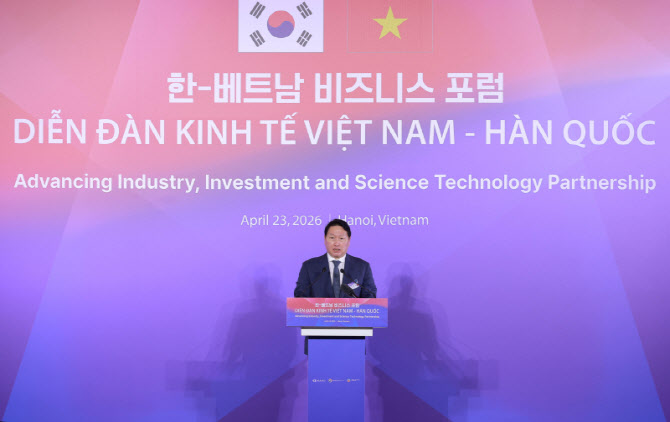 최태원 회장 "SK의 AI기술로 베트남 산업 발전 기여”