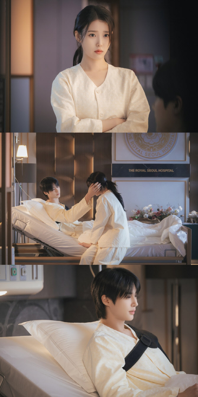 '21세기 대군부인' 아이유·변우석, 사고 이후 더 애틋해진다