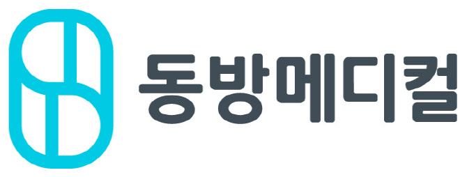 동방메디컬 ECM 스킨부스터 시장 진출