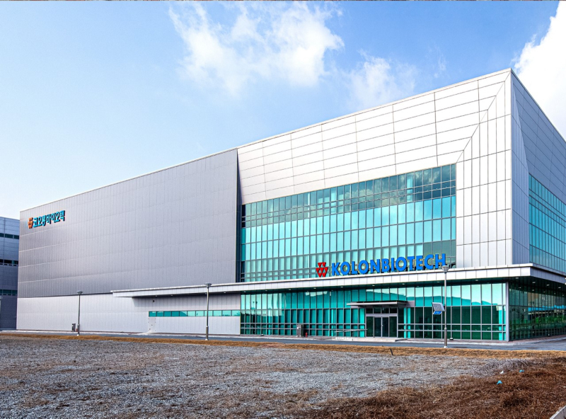 코오롱바이오텍, ‘바이오 코리아 2026’ 참가…  첨단바이오의약품 CDMO 경쟁력 알린다