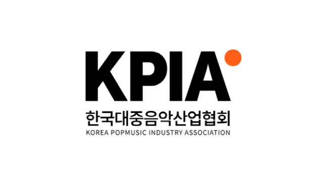 K팝 글로벌화 발맞춰…음악 협회도 '전문 경영인 체제' 시대