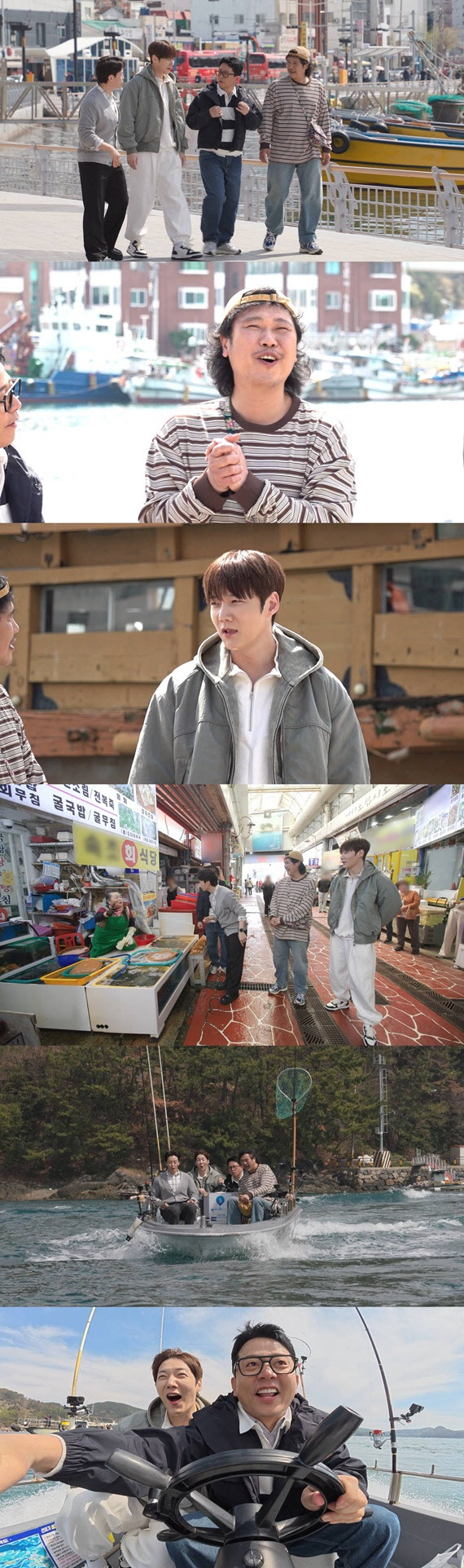 '미우새' 김준호, 통영에 섬 구매하나…김지민 母 분노