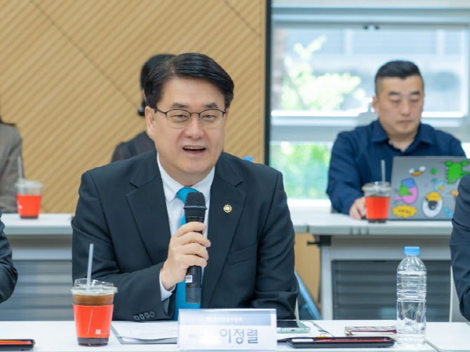 이정렬 개인정보위 부위원장, 대구 AI·로봇산업계와 간담회