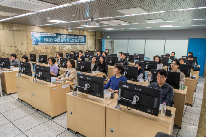 대구보건대 교수학습지원센터, AI 시대 대응 교수법 특강