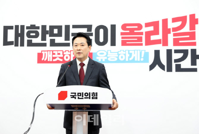 국힘, '北핵시설 발언' 정동영 장관 해임건의안 제출