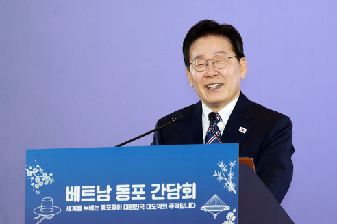 李대통령 "이제라도 수상 취소·반납해야"…대장동 보도 지적