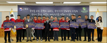 ‘9000만원’ 인센 받은 일잘러 공직자들 누구