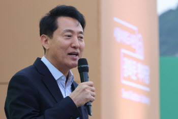 오세훈, "정원오는 '박원순 시즌2'이자 이재명 예스맨" 직격